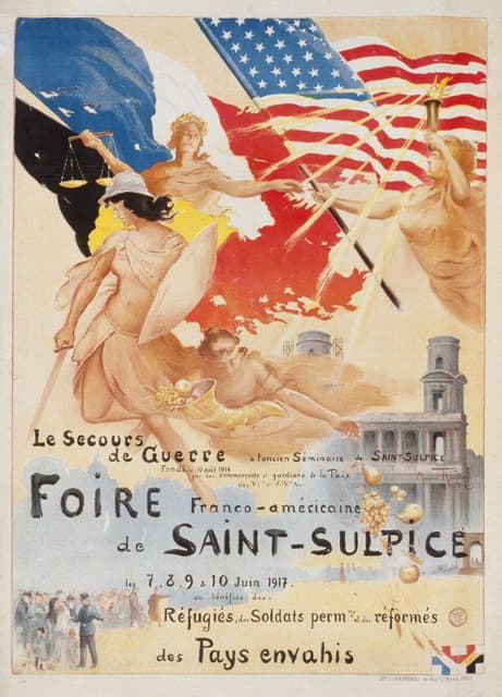法国-美国圣苏尔皮斯博览会。战争救济