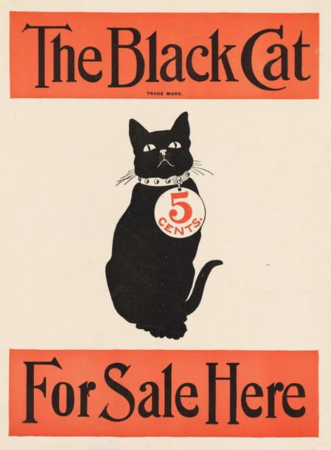 这里出售的黑猫