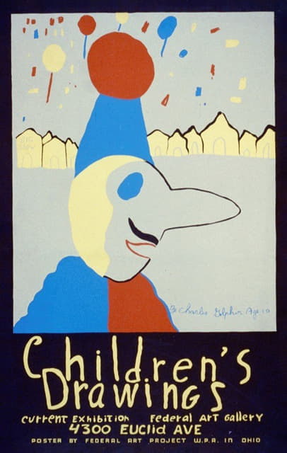 George Vander Sluis - Children’s drawings