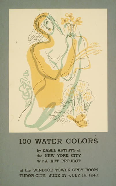 纽约市WPA艺术项目架上艺术家创作的100种水彩