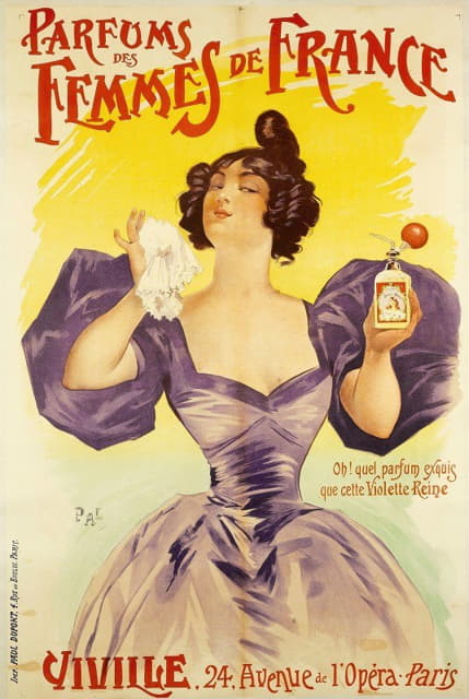 法国女性香水
