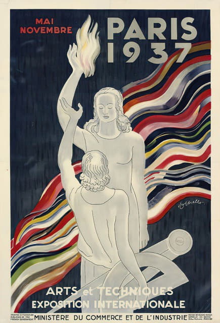 巴黎1937 II