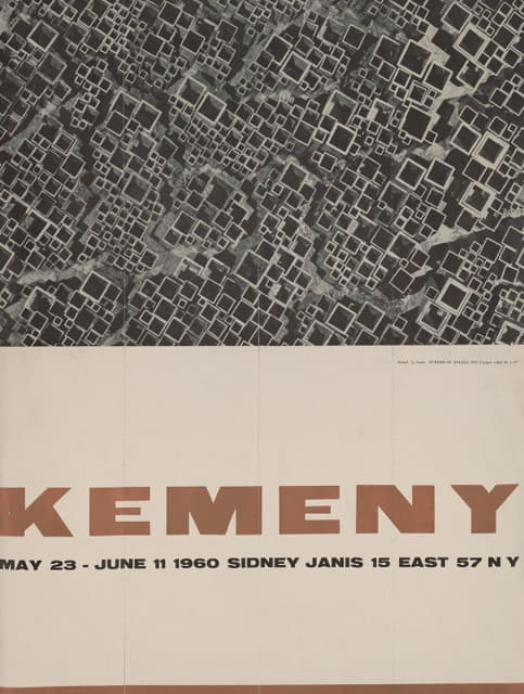 1960年5月23日至6月11日，凯梅尼