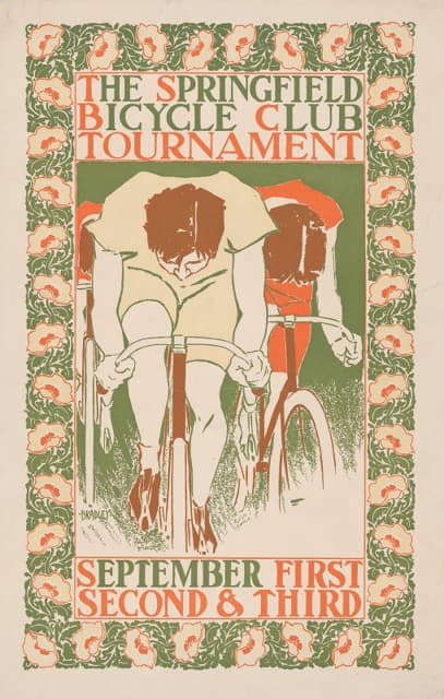斯普林菲尔德自行车俱乐部锦标赛