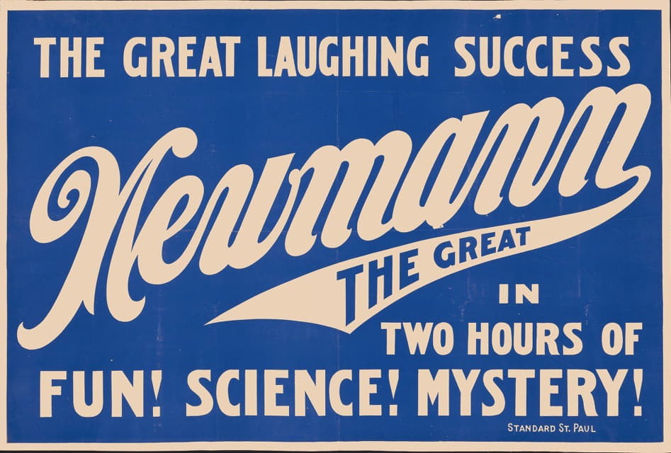 纽曼在两个小时的乐趣中伟大！科学！神秘！