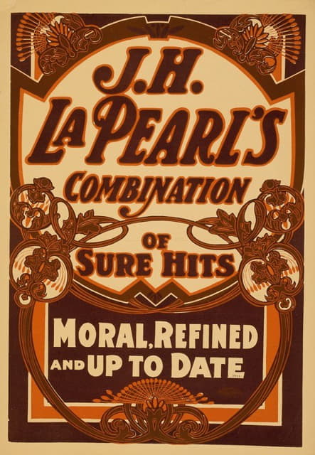 J.H.La Pearl完美融合了道德、优雅和时尚。