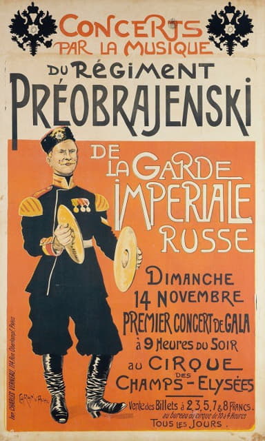 Caran d'Ache - Concerts  Par La Musique Du Regiment  Preobrajenski
