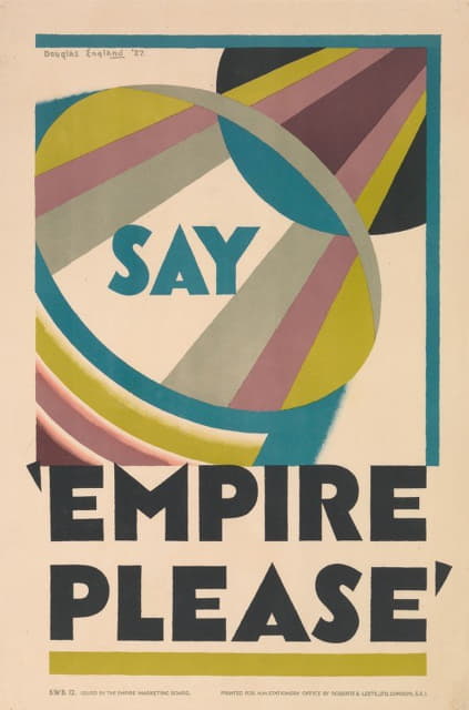 请说“帝国”