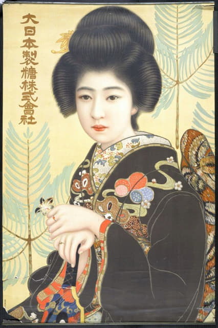 Anonymous - Dai Nippon Seitō Kabushiki Kaisha [Woman In Black Kimono]