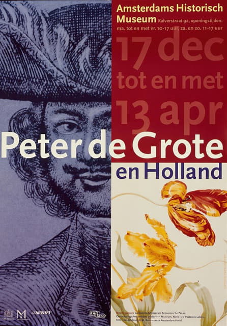 Amsterdam UNA - affiche voor tentoonstelling Peter de Grote en Holland