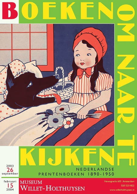 Erwin van Wanrooy - Affiche tentoonstelling ‘Boeken om naar te kijken. Nederlandse prentenboeken 1890-1950’