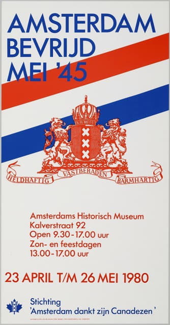 阿姆斯特丹于1945年5月解放