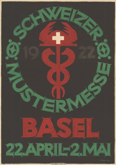 1922年瑞士样本质量，巴塞尔，22。四月到二月。五月