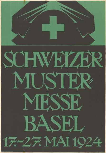 瑞士样本质量巴塞尔，17-27。从来没有1924年