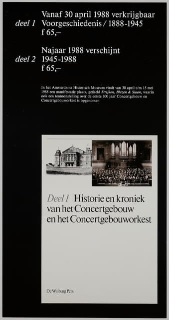 Anonymous - affiche voor 2 boeken, een manifestatie en een tentoonstelling rond 100 jaar concertgebouw