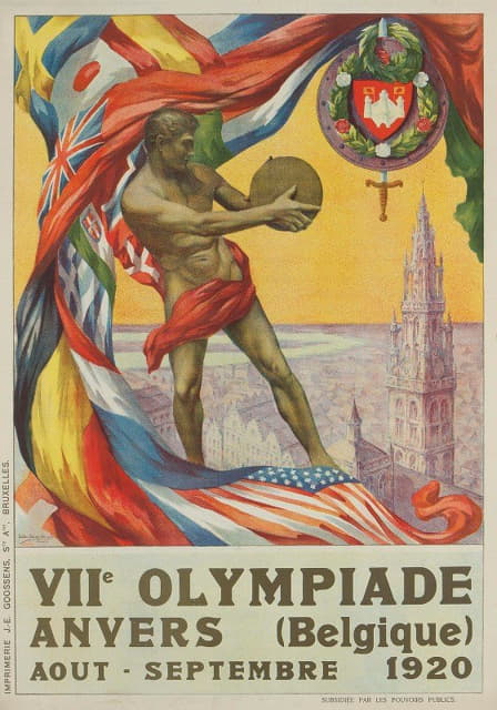 1920年第五届奥林匹克运动会