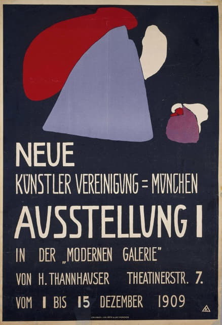 慕尼黑新艺术家协会首次展览海报