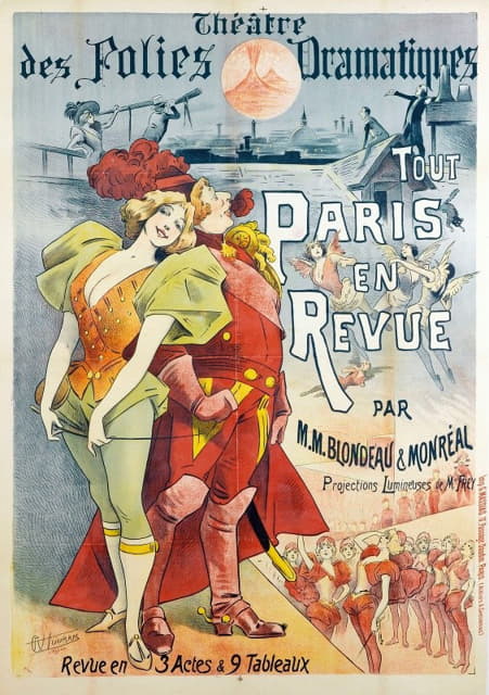 M.M.Blondeau和Monreal回顾的巴黎戏剧《疯狂的戏剧》