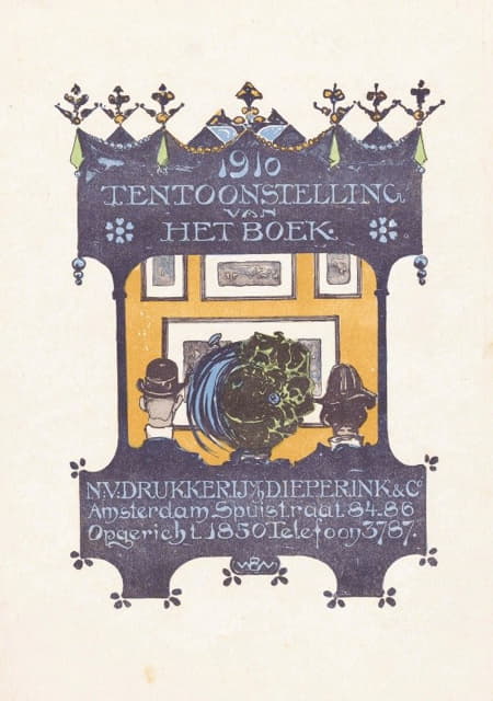 Bernard Willem Wierink - Advertentie van de Amsterdamse steen- en boekdrukkerij Dieperink & Co