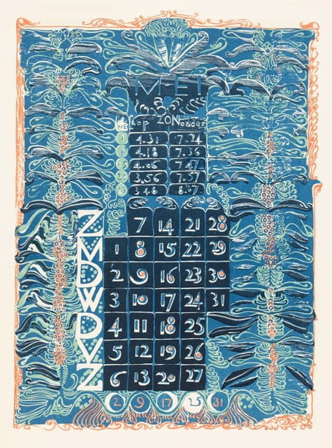 1899年的日历装饰