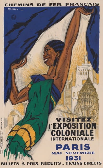 参观1931年5月至11月在巴黎举行的国际殖民展览