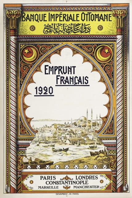 Hoen - Banque Imperiale Ottomane Emprunt Francais 1920
