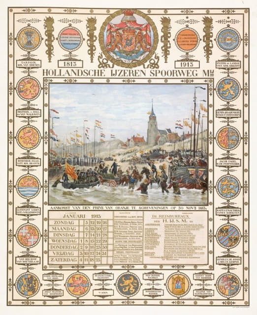 1813-1913年，奥兰治王子抵达申维宁根时的日历