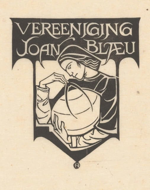 Ex libris van de Vereeniging Joan Blaeu