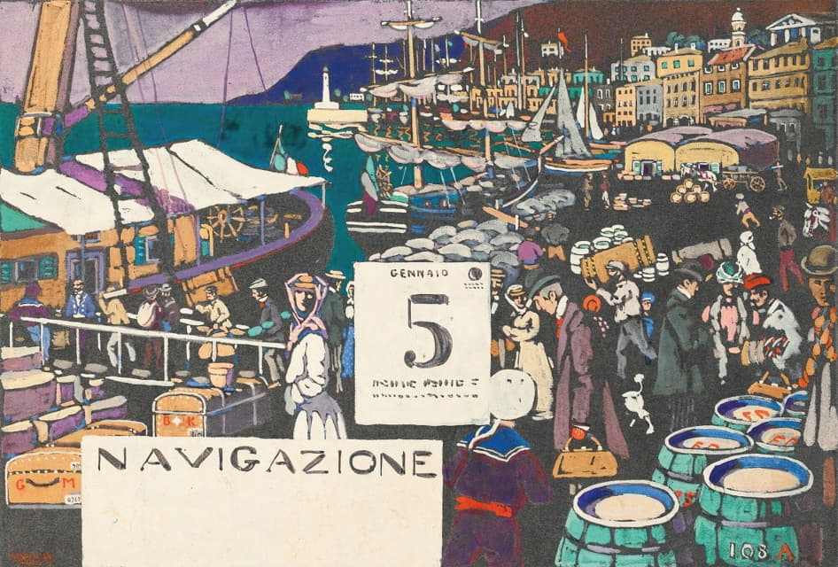 Wassily Kandinsky - Entwurf Für Ein Schiffsplakat (Study For A Ship Poster)