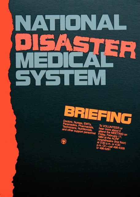 国家灾害医疗系统