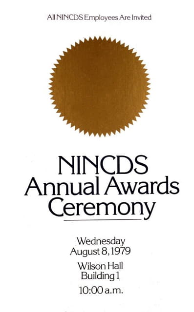 NINCDS年度颁奖典礼
