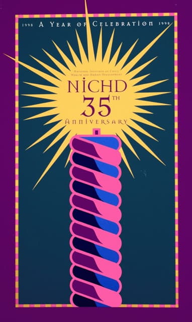 NICHD成立35周年
