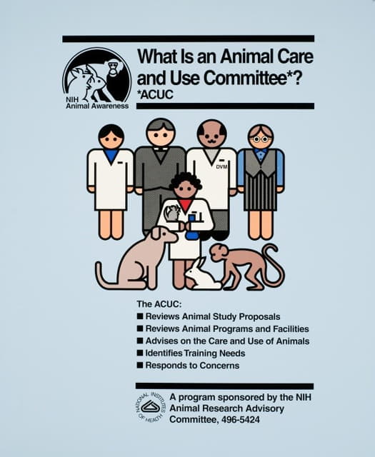 什么是动物护理和使用委员会