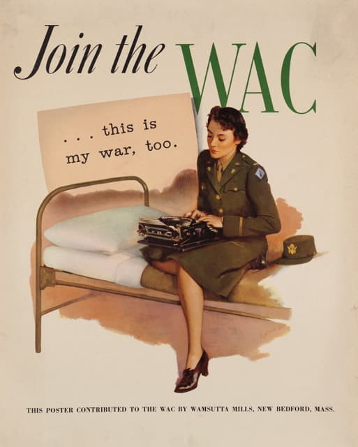 加入WAC