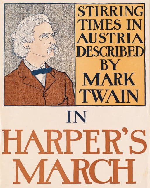 马克·吐温在《哈珀进行曲》中描述的奥地利激动人心的时代