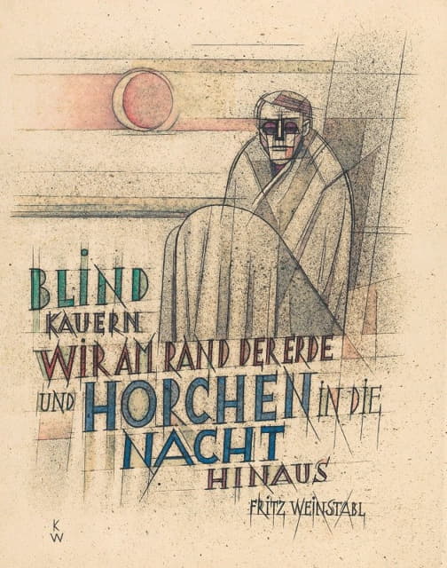 Karl Wiener - Blind kauern wir am Rand der Erde…
