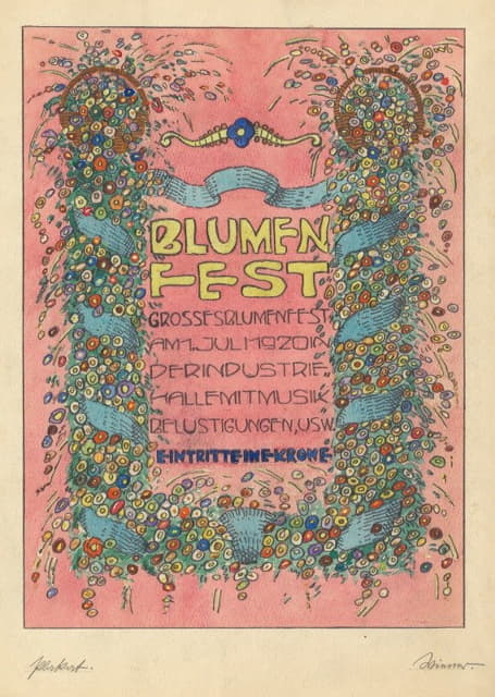 海报草稿“花卉大花展”上午1点。1920年7月在工业大厅举行音乐娱乐等活动。登基