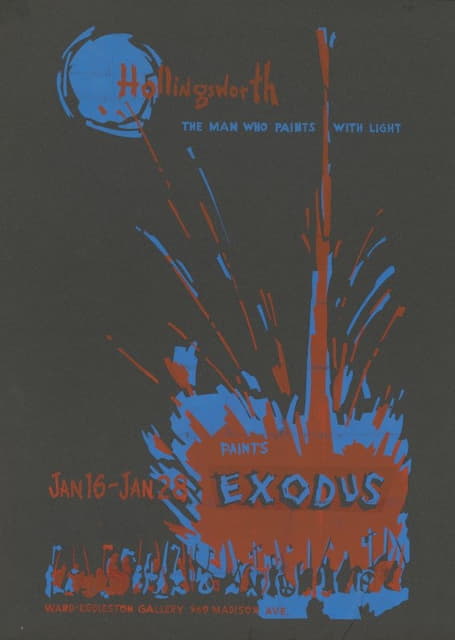 Alvin Hollingsworth - Hollingsworth, the man who paints with light paints Exodus