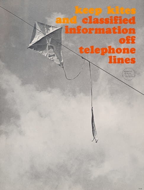 让风筝和机密信息远离电话线