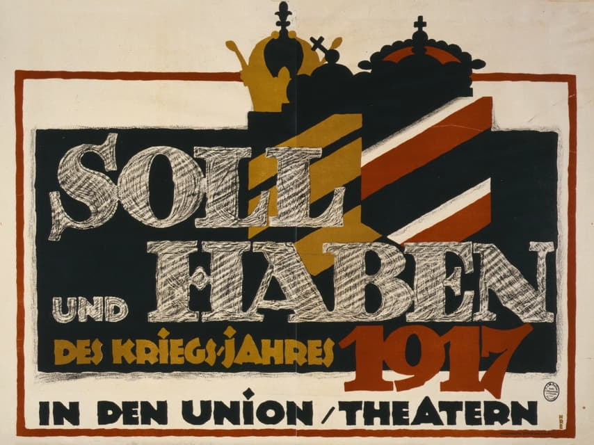 Hans Rudi Erdt - Soll und Haben des Kriegs-jahres 1917