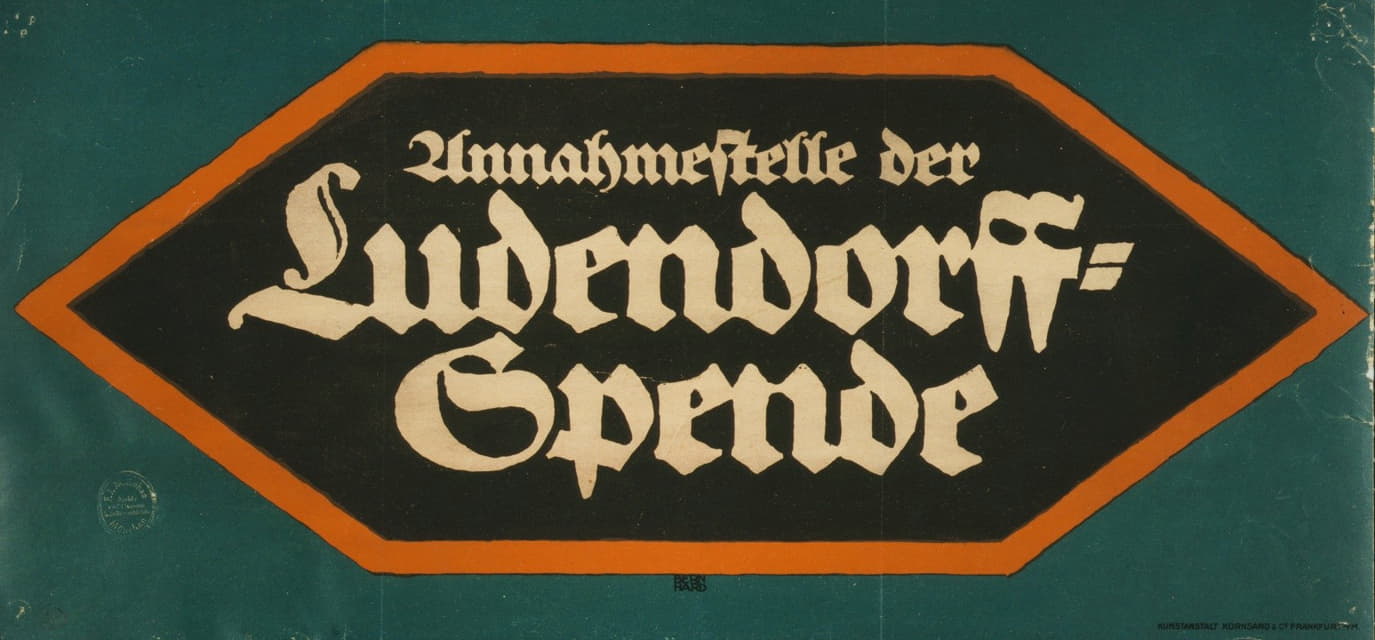 Lucian Bernhard - Annahmestelle der Ludendorff-Spende