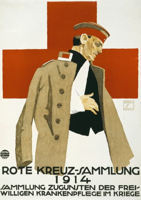 红十字会收藏1914年。战时义务护理收集