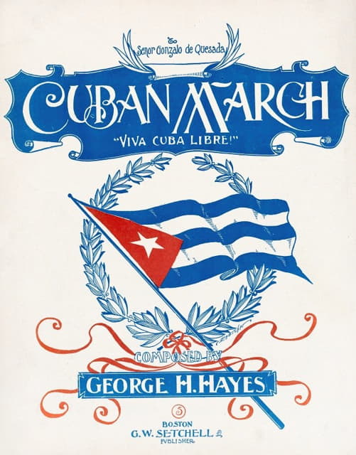 古巴游行“自由古巴万岁！”