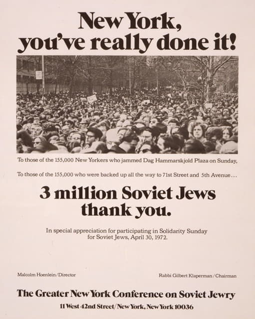 纽约，你真的做到了！300万苏联犹太人谢谢你