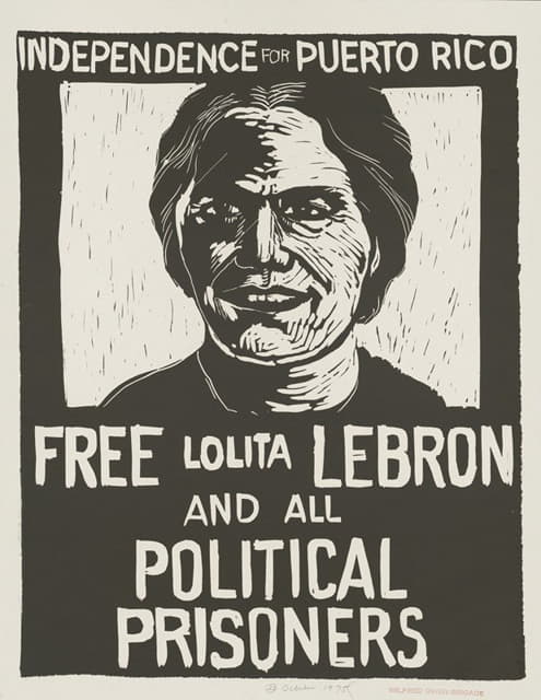 释放洛丽塔·勒布朗和所有政治犯
