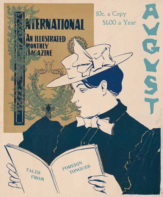 《国际》，一本插图月刊。八月