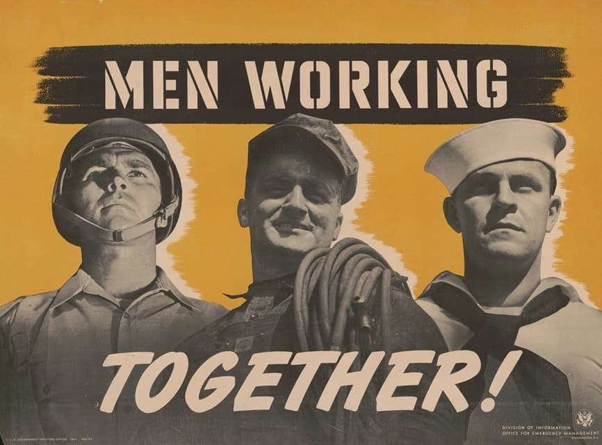 男人们一起工作！