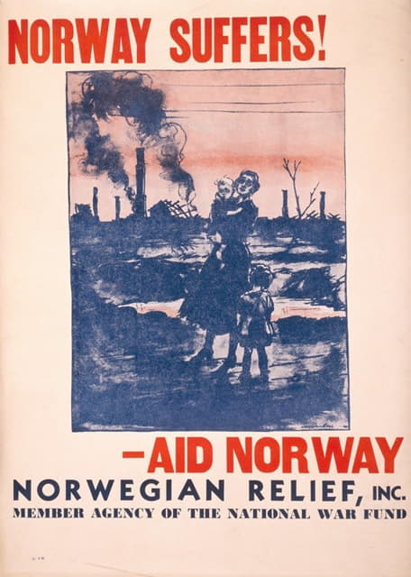 挪威受苦了！援助挪威
