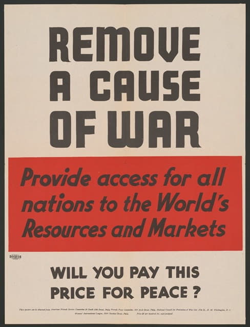 消除战争的起因。为所有国家提供世界资源和市场。