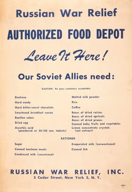 俄罗斯战争救济，授权食品仓库。把它留在这里！